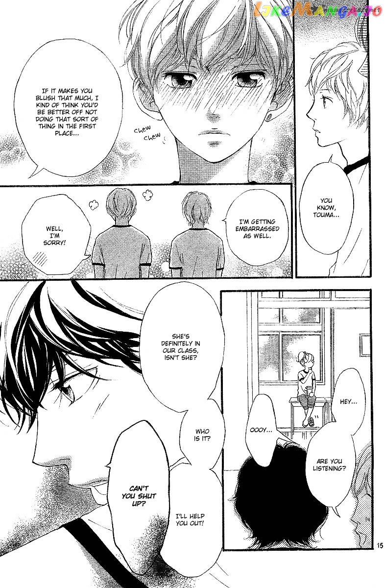 Ao Haru Ride, Chapter 18 image 15
